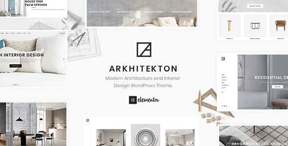 Arkhitekton Theme GPL V1.3.0 – Modern Architecture And Interior Design ...
